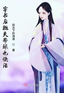 赛尔号之余生