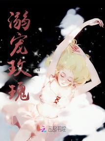有一种信仰叫足球