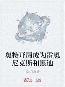 量劫之始