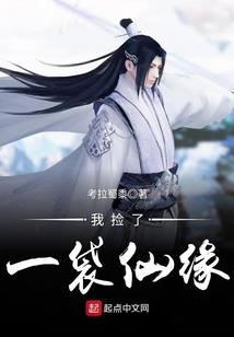 重生之众里寻他千百度