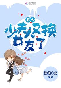 这宇宙