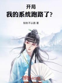天残神帝