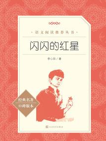 在古代当王妃