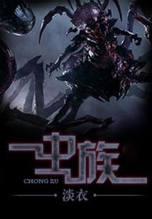 又是春夏与秋冬