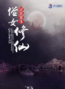人的奇妙过程
