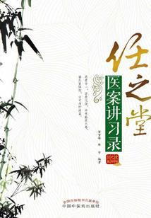 罪恶之城之破晓之光