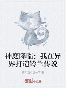 终极混乱世界