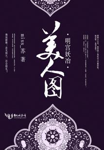 冷婚霸爱