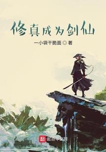 死亡游戏之域界