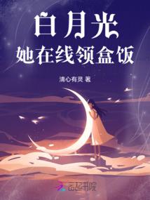 法影大陆