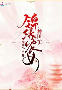 西游之四大神猴