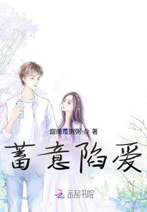 重生兽界，老公轻轻宠
