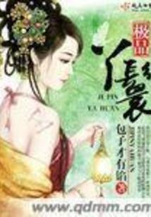大幽冥时代