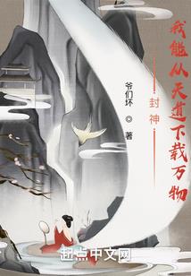 梦游星