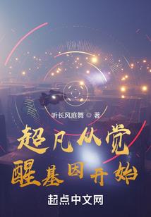 瓦罗兰的召唤者