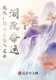 最强农民张小辉