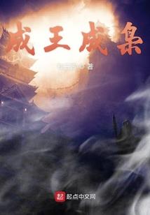 田柾国之雪迹