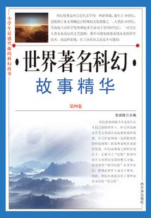 万古第一剑宗