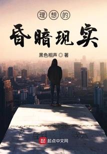 小农民的春天