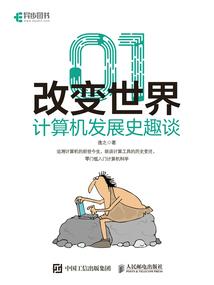 凌晨的烟花