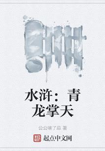 配角也疯狂