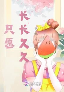华娱，我的外挂，愈发变态