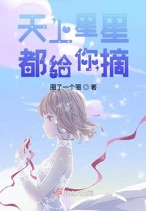 五十岁离婚女人的跨国姻缘