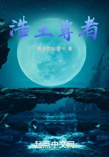 栀子执手