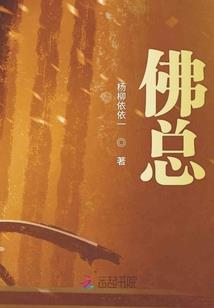 曲终人散尽