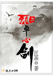 tfboys之遇见冷少女