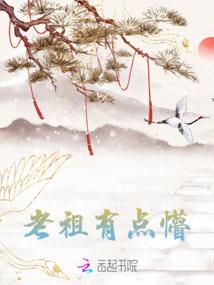 风云之霜寒天下
