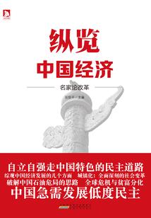 谁是谁的不甘妥协