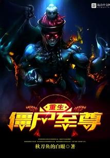 浮尘落花