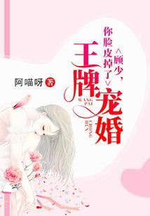 力大无穷