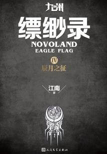 余年我们可不可以在一起