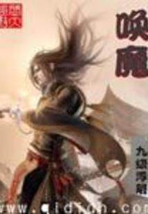 主角的一百次死亡记录