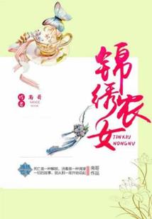 快穿：炮灰反转计划