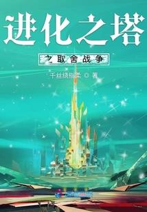 大青师