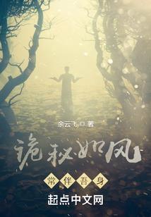 蝴蝶散