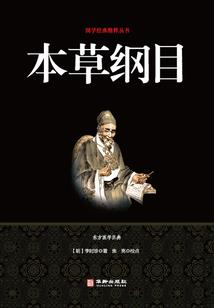 许你三生情