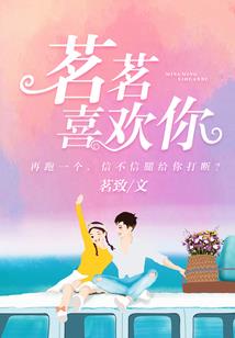 不如尽欢