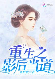 雪夜剑侠集