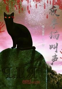 虚度光阴三十年