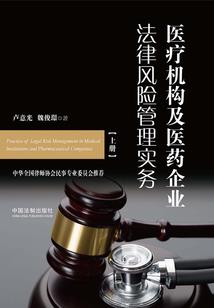 流年似水：诺言
