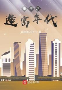 大小法师