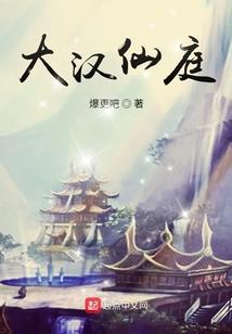 暴戾总裁豪宠替嫁丑妻