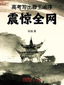 双艸