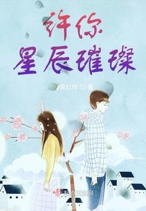 全是逆天诡异，你让我怎么当老大