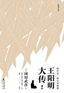 凤鸣，莲开异世