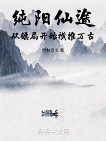 云相逐